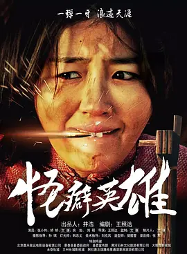 成人小视频在线观看免费